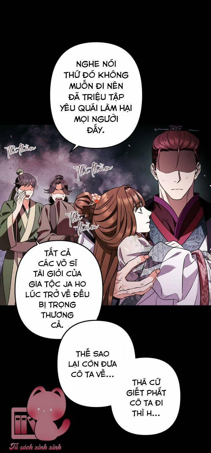 Bản Tình Ca Hy Lan Quốc 47 trang 12