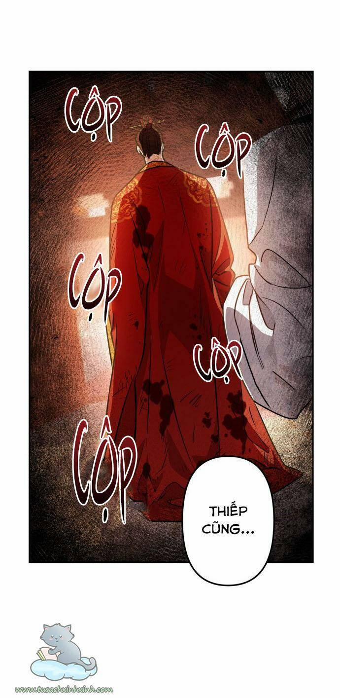 Bản Tình Ca Hy Lan Quốc 5 trang 12