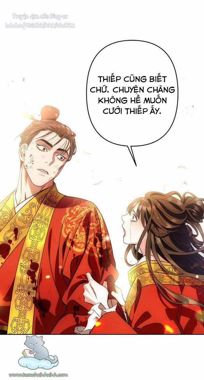 Bản Tình Ca Hy Lan Quốc 5 trang 14