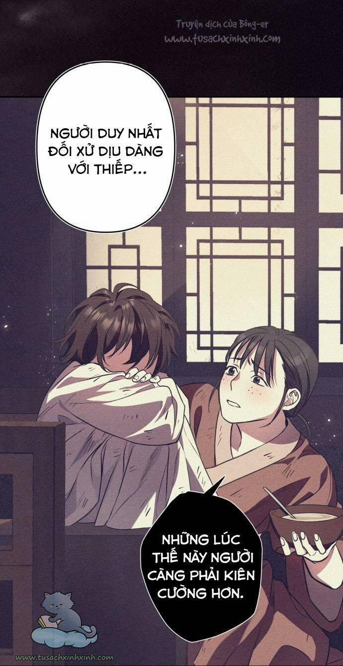 Bản Tình Ca Hy Lan Quốc 5 trang 37