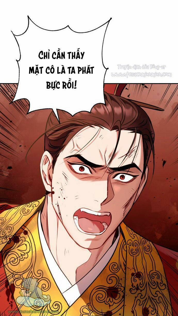 Bản Tình Ca Hy Lan Quốc 5 trang 5