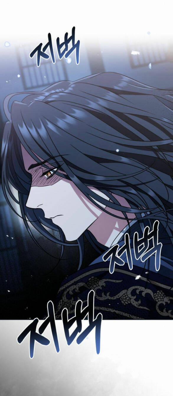 Bản Tình Ca Hy Lan Quốc 50.1 trang 24