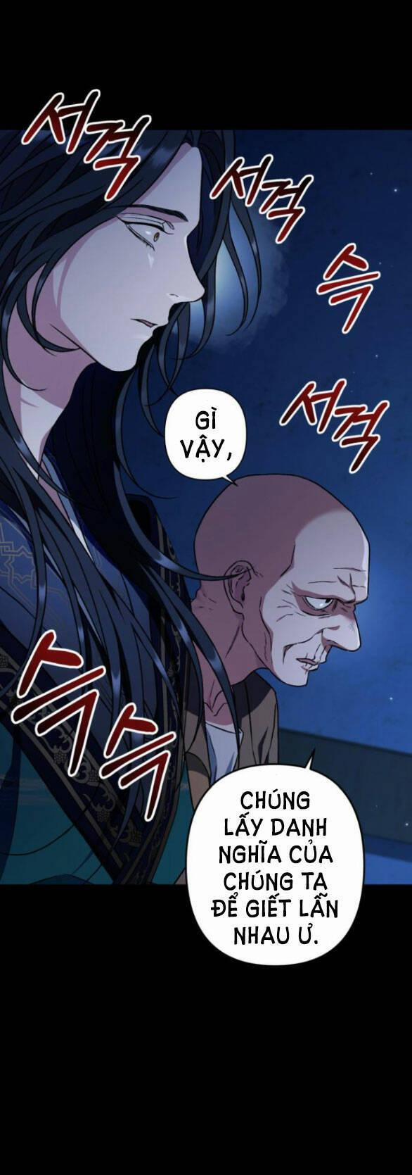 Bản Tình Ca Hy Lan Quốc 50.1 trang 33