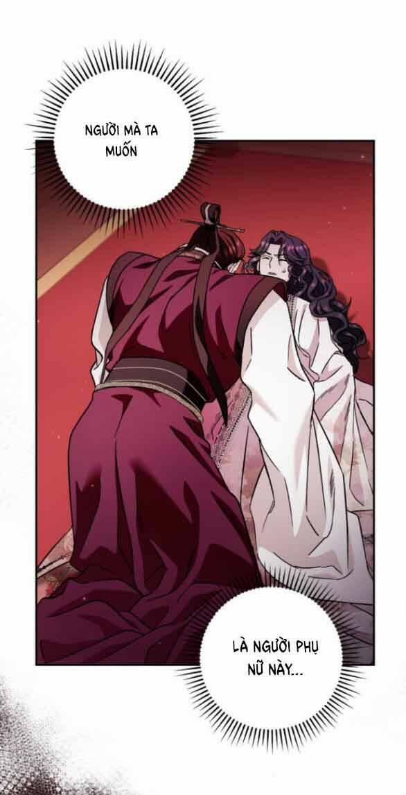 Bản Tình Ca Hy Lan Quốc 50.2 trang 33