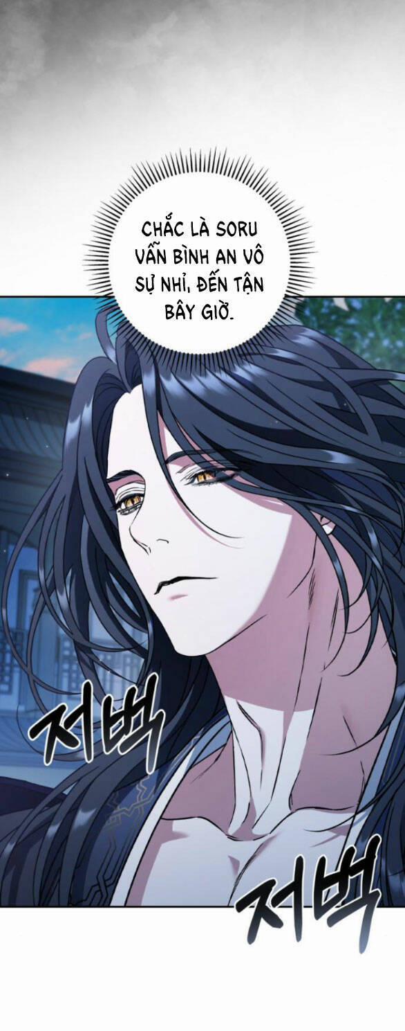 Bản Tình Ca Hy Lan Quốc 50.2 trang 7