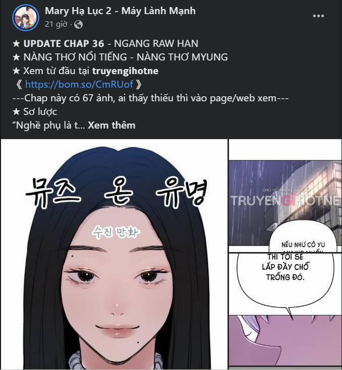 Bản Tình Ca Hy Lan Quốc 51.1 trang 18