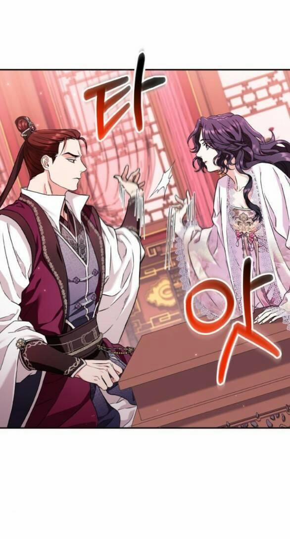 Bản Tình Ca Hy Lan Quốc 51.2 trang 0