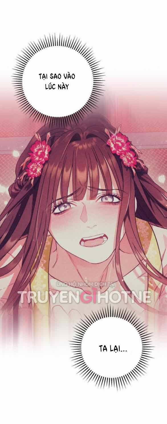 Bản Tình Ca Hy Lan Quốc 51.2 trang 12