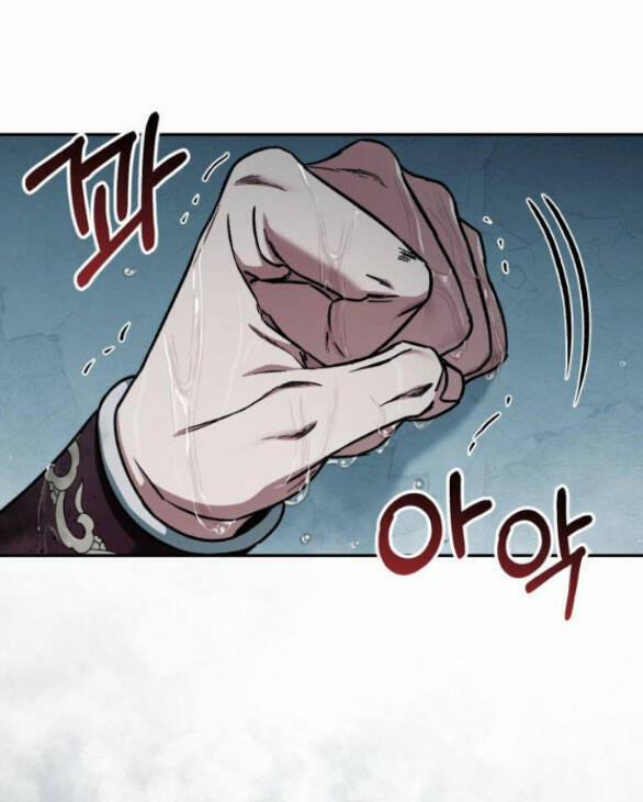 Bản Tình Ca Hy Lan Quốc 52.1 trang 29