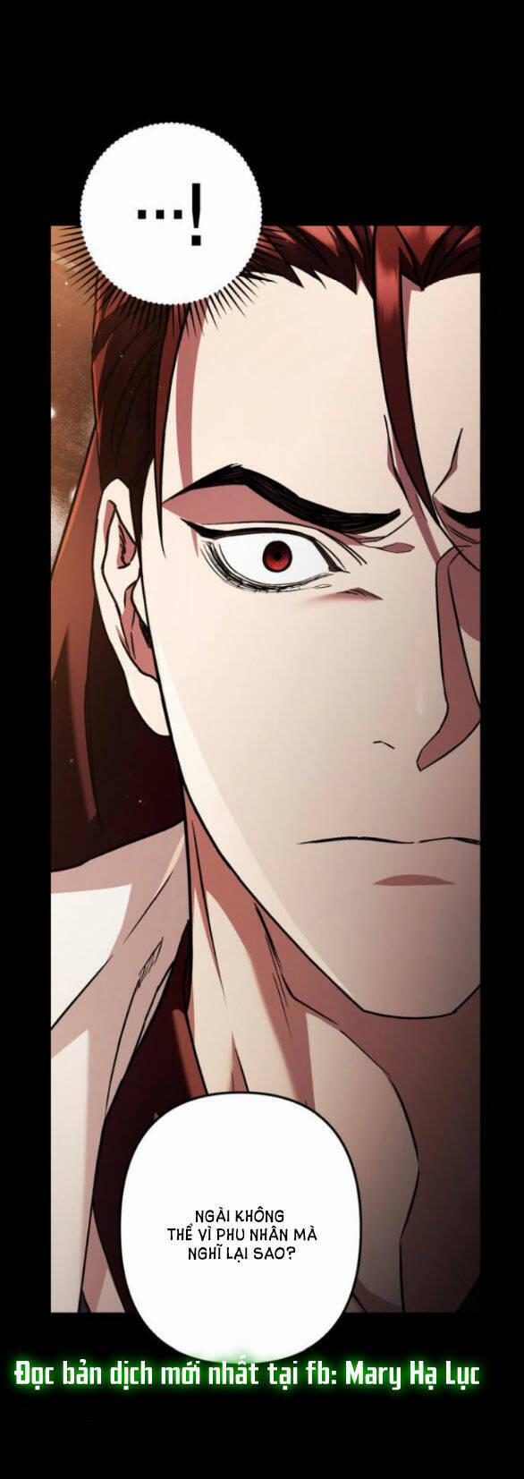 Bản Tình Ca Hy Lan Quốc 52.2 trang 17