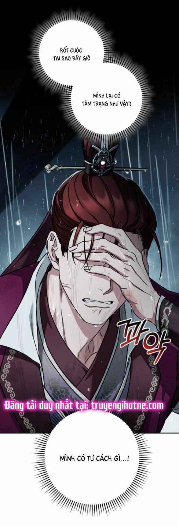 Bản Tình Ca Hy Lan Quốc 52.2 trang 24