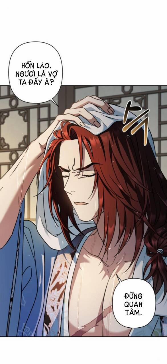 Bản Tình Ca Hy Lan Quốc 53.1 trang 2