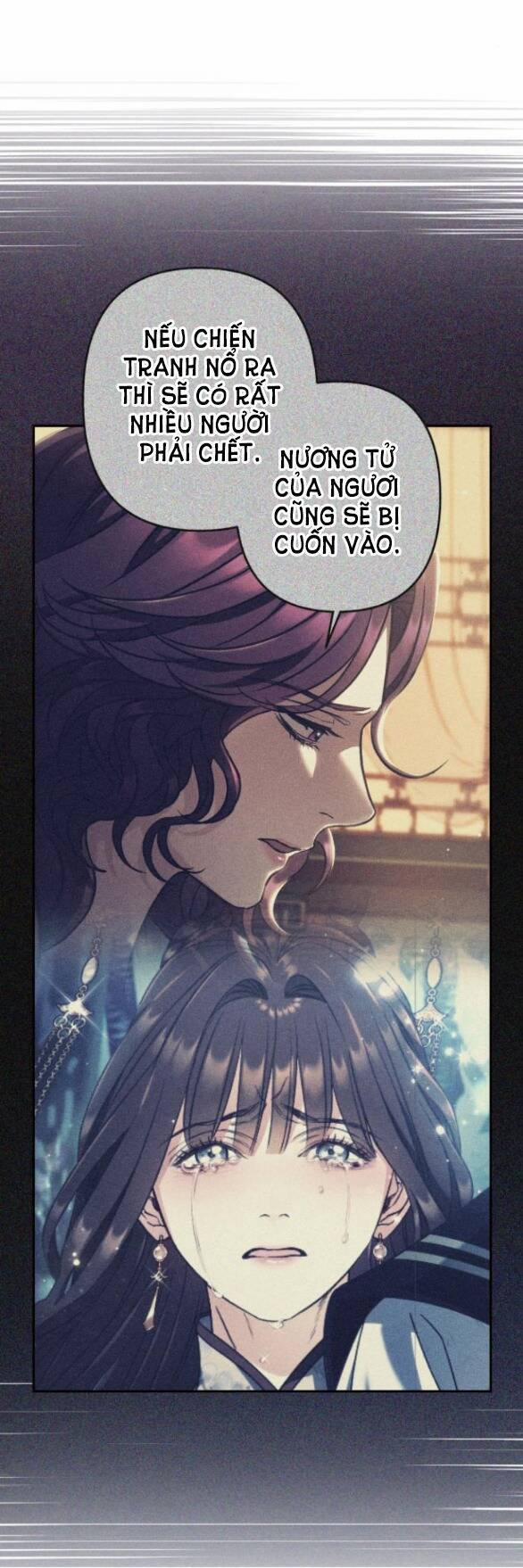 Bản Tình Ca Hy Lan Quốc 53.1 trang 31