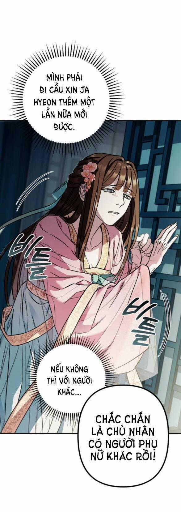 Bản Tình Ca Hy Lan Quốc 53.2 trang 28