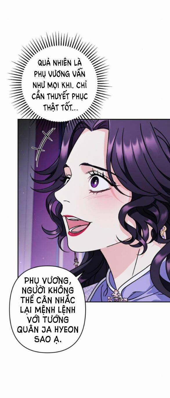 Bản Tình Ca Hy Lan Quốc 54.2 trang 0