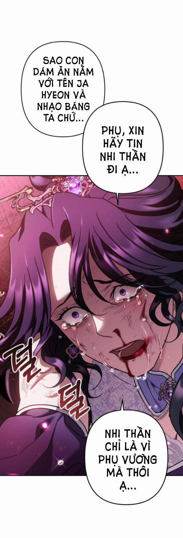 Bản Tình Ca Hy Lan Quốc 54.2 trang 15