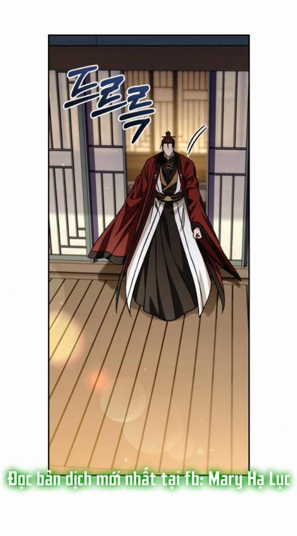 Bản Tình Ca Hy Lan Quốc 55.1 trang 1