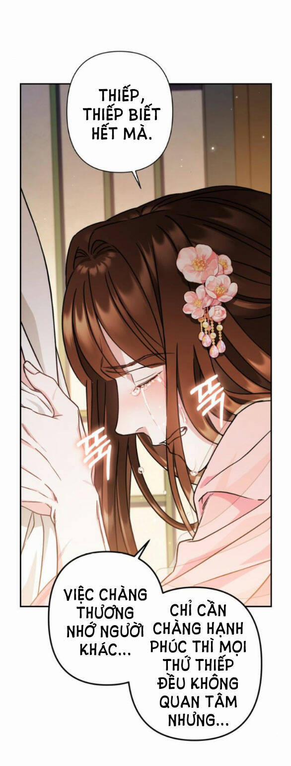 Bản Tình Ca Hy Lan Quốc 55.2 trang 22