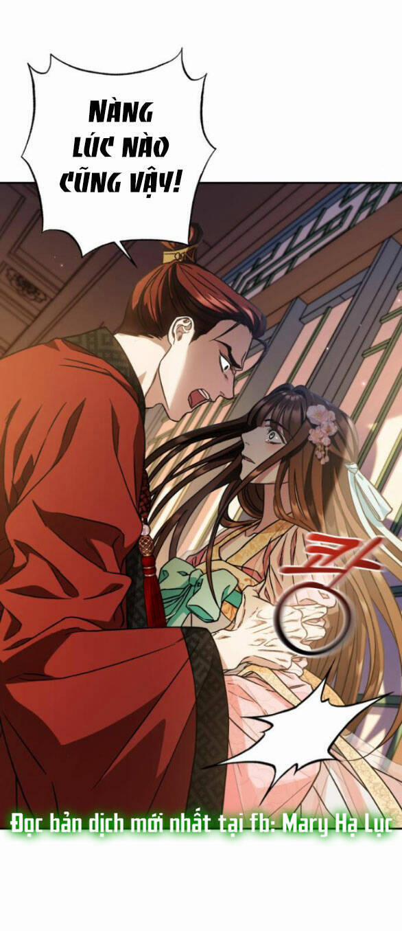 Bản Tình Ca Hy Lan Quốc 55.2 trang 25