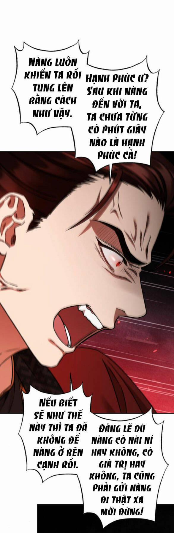 Bản Tình Ca Hy Lan Quốc 55.2 trang 26