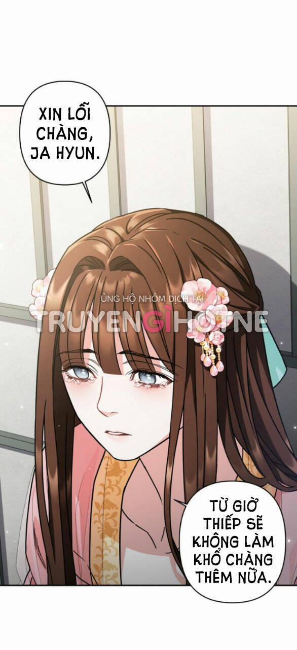 Bản Tình Ca Hy Lan Quốc 55.2 trang 31