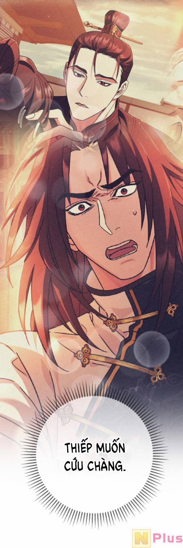 Bản Tình Ca Hy Lan Quốc 56.1 trang 18