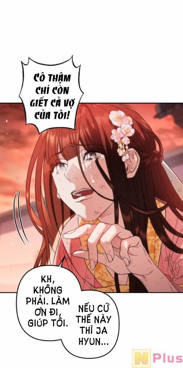 Bản Tình Ca Hy Lan Quốc 56.2 trang 1