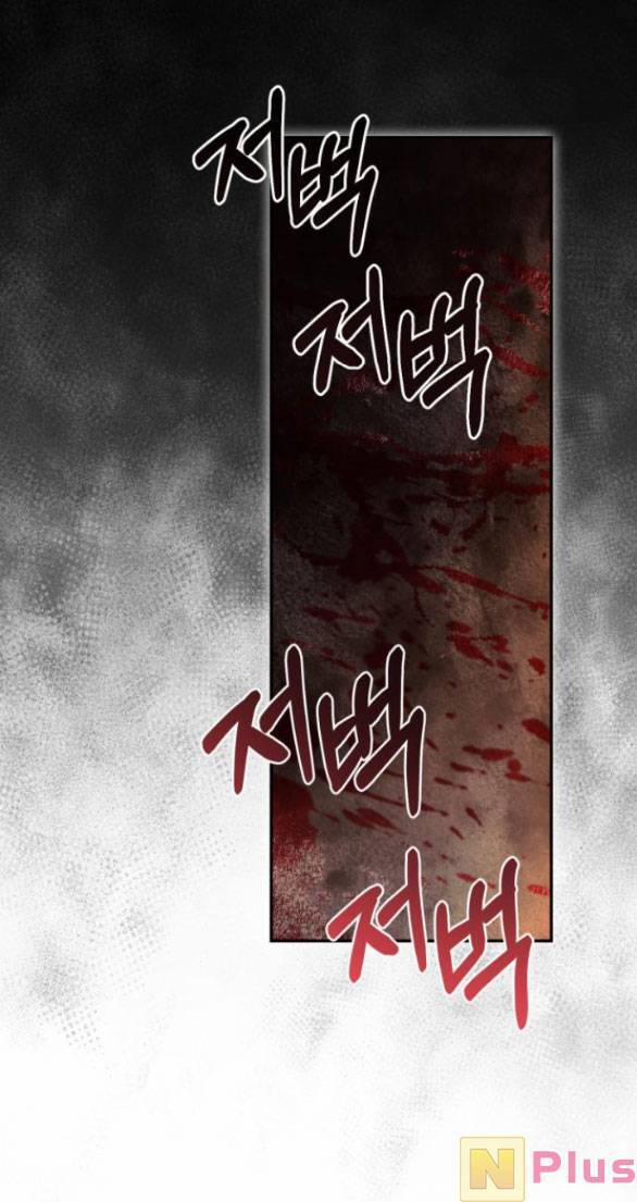 Bản Tình Ca Hy Lan Quốc 56.2 trang 13