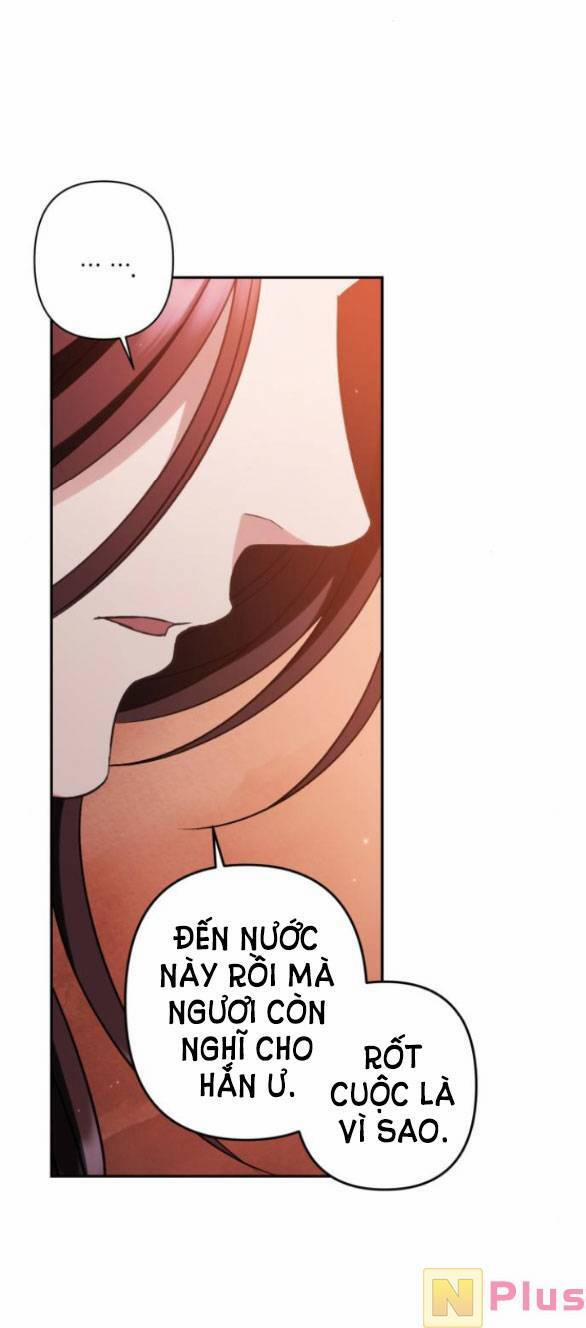 Bản Tình Ca Hy Lan Quốc 56.2 trang 25