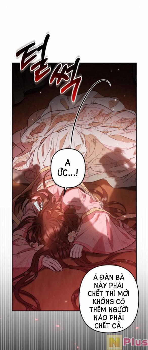 Bản Tình Ca Hy Lan Quốc 56.2 trang 3