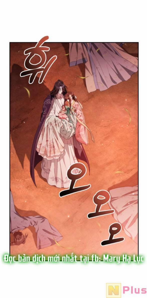 Bản Tình Ca Hy Lan Quốc 56.2 trang 32