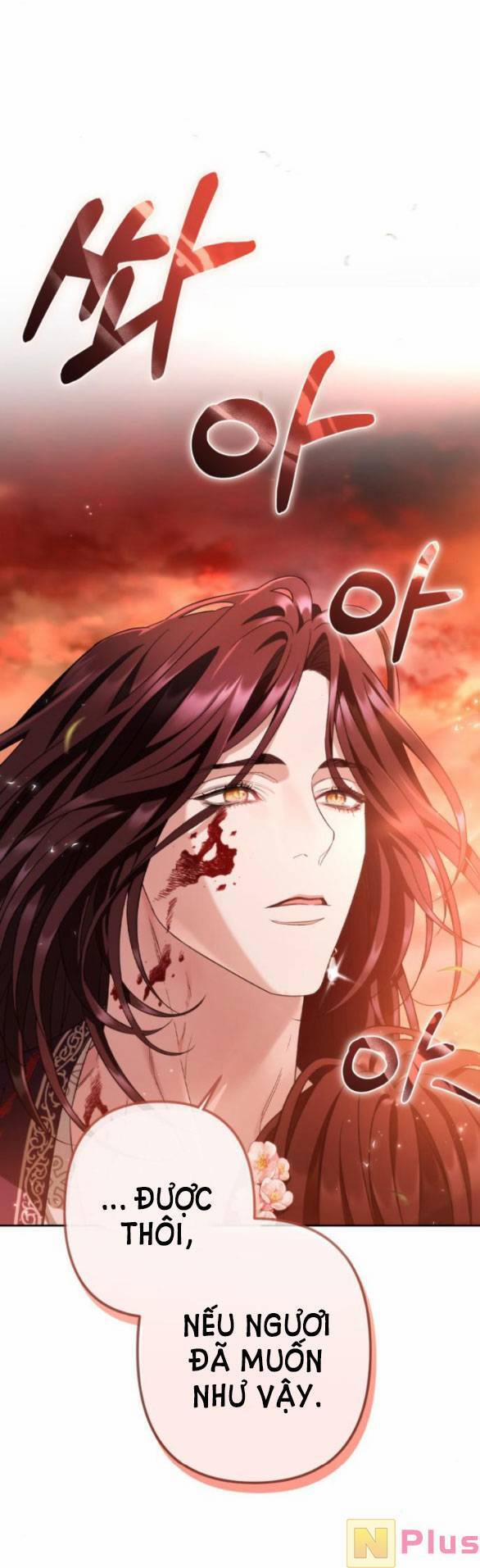 Bản Tình Ca Hy Lan Quốc 56.2 trang 33