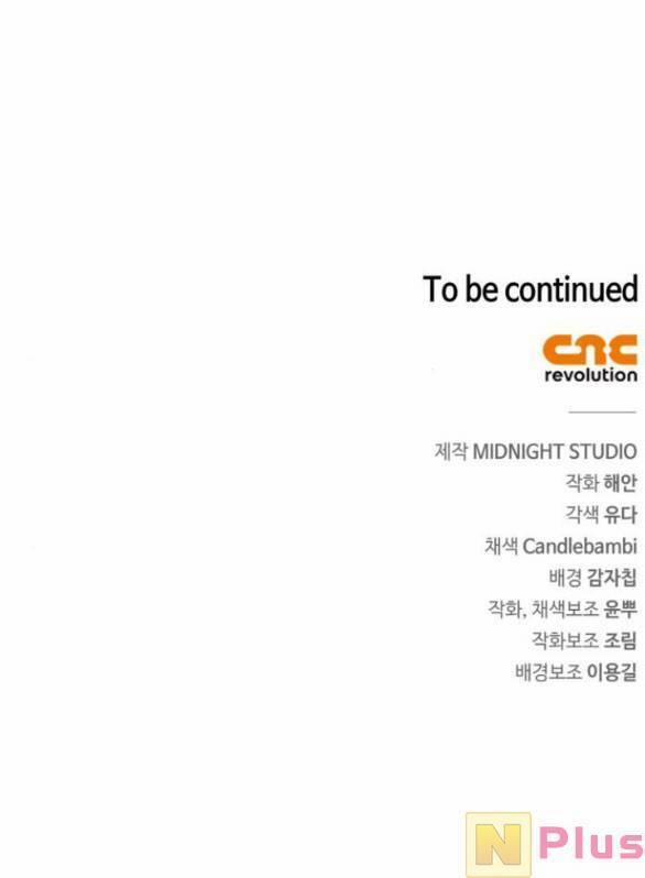 Bản Tình Ca Hy Lan Quốc 56.2 trang 34