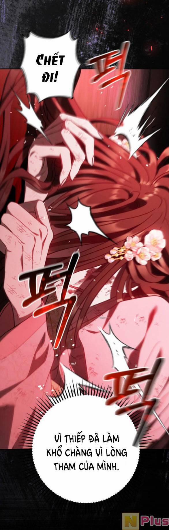 Bản Tình Ca Hy Lan Quốc 56.2 trang 6