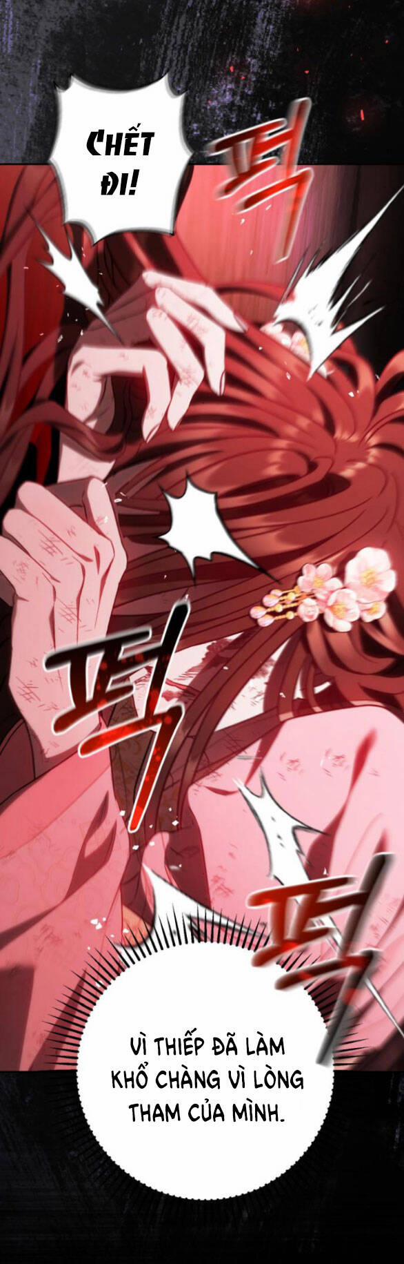 Bản Tình Ca Hy Lan Quốc 56 trang 33