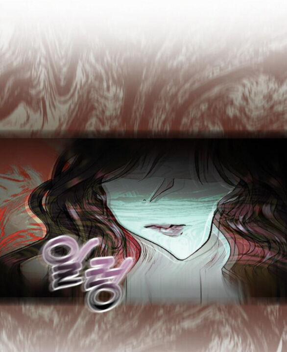 Bản Tình Ca Hy Lan Quốc 57.1 trang 26