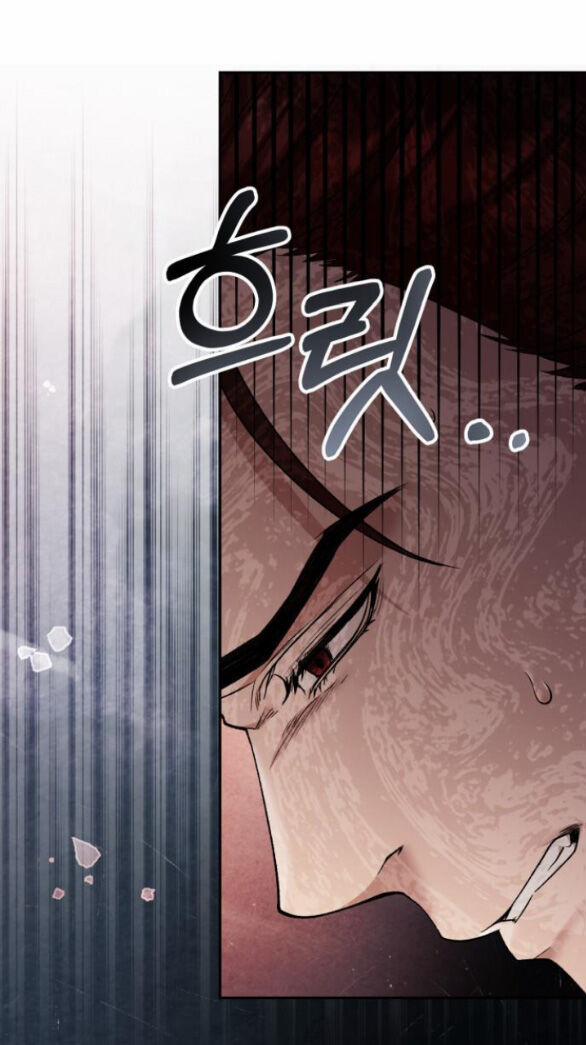 Bản Tình Ca Hy Lan Quốc 57.1 trang 31