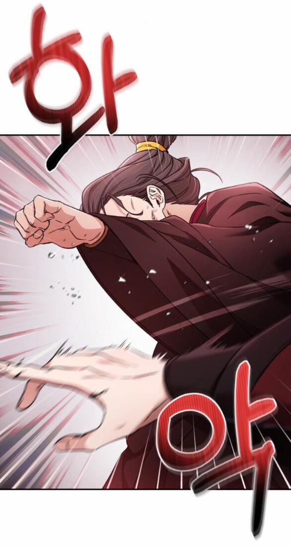 Bản Tình Ca Hy Lan Quốc 57.2 trang 25