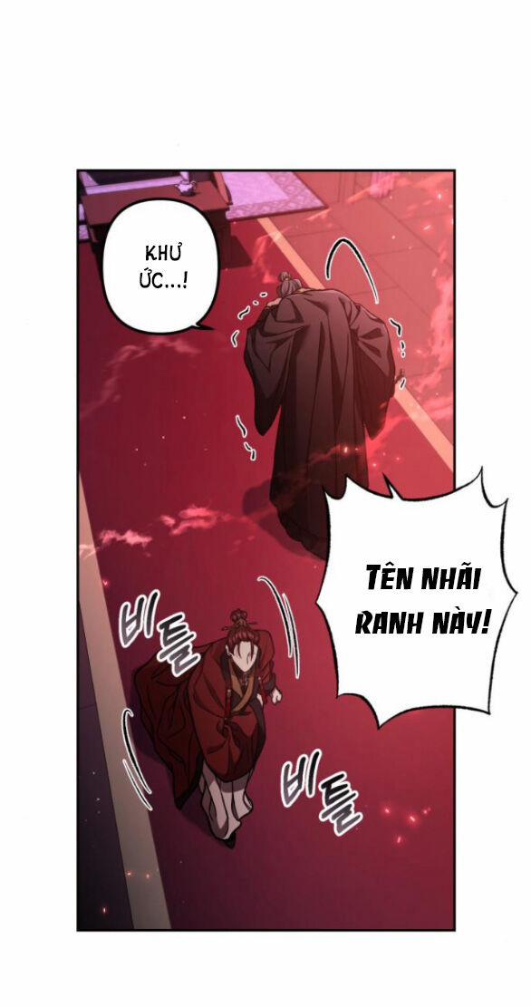 Bản Tình Ca Hy Lan Quốc 57.2 trang 26