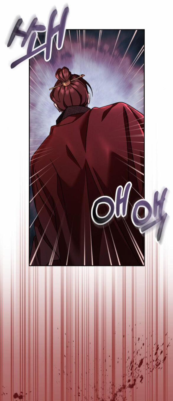 Bản Tình Ca Hy Lan Quốc 57.2 trang 28