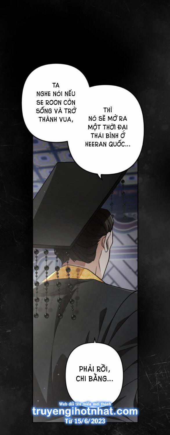 Bản Tình Ca Hy Lan Quốc 57.2 trang 5