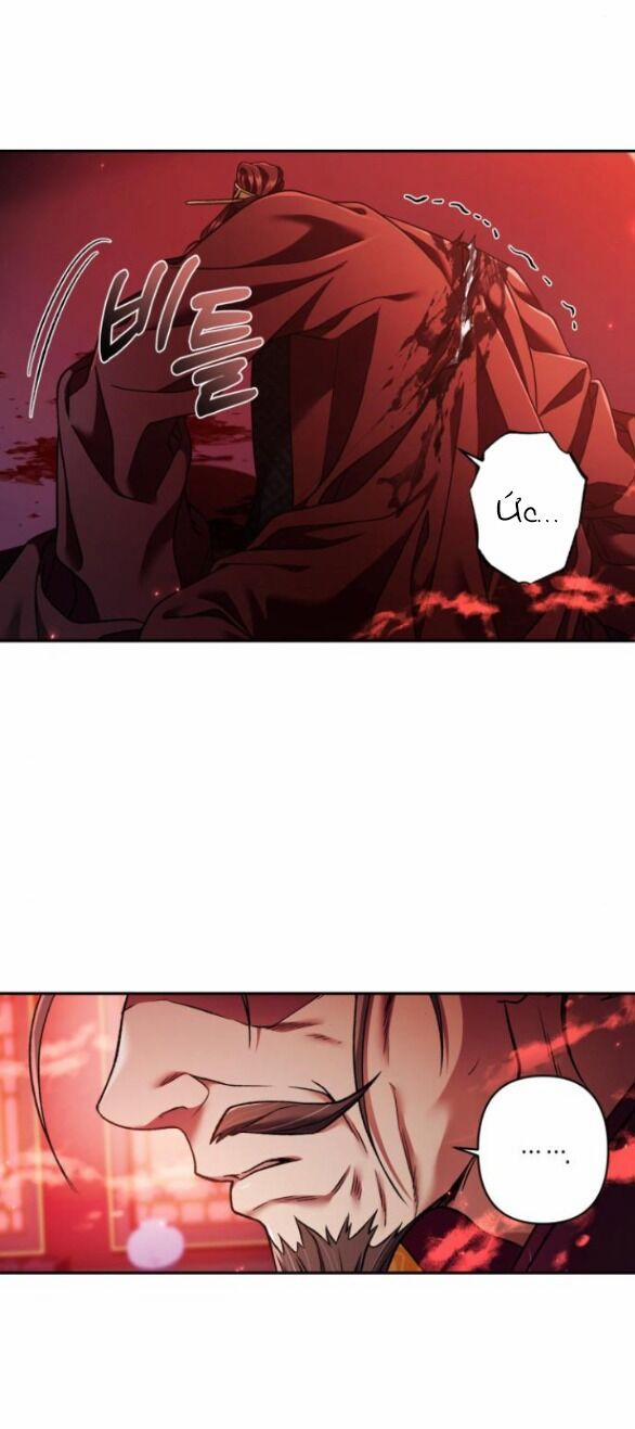 Bản Tình Ca Hy Lan Quốc 58.1 trang 2