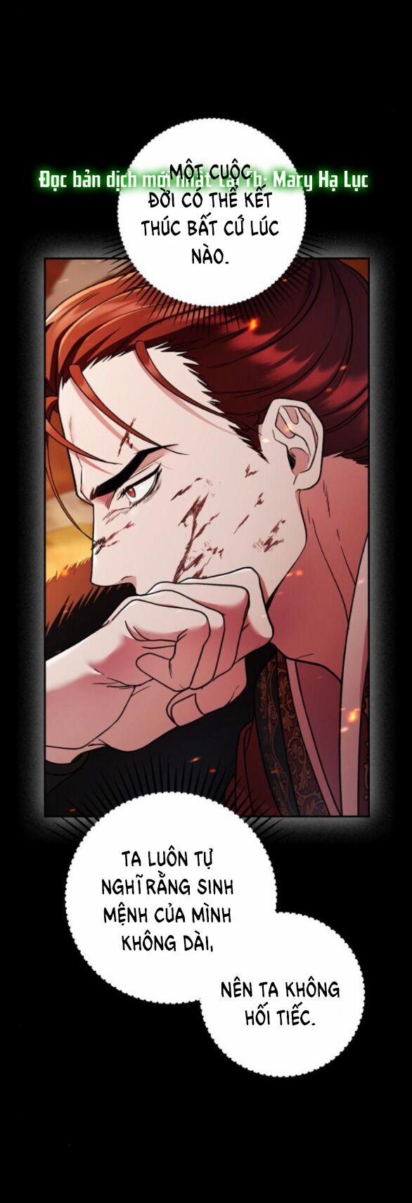 Bản Tình Ca Hy Lan Quốc 58.1 trang 20