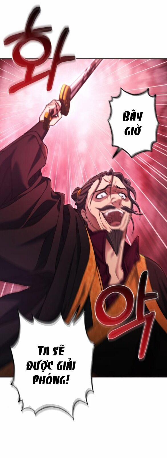 Bản Tình Ca Hy Lan Quốc 58.1 trang 26