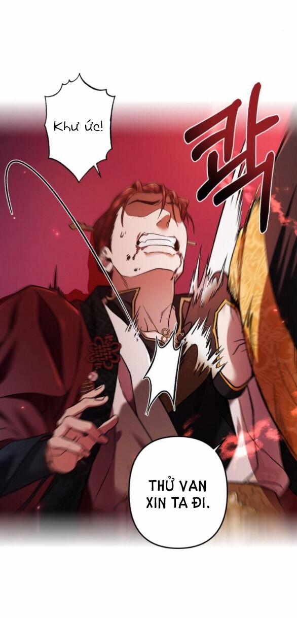 Bản Tình Ca Hy Lan Quốc 58.1 trang 3