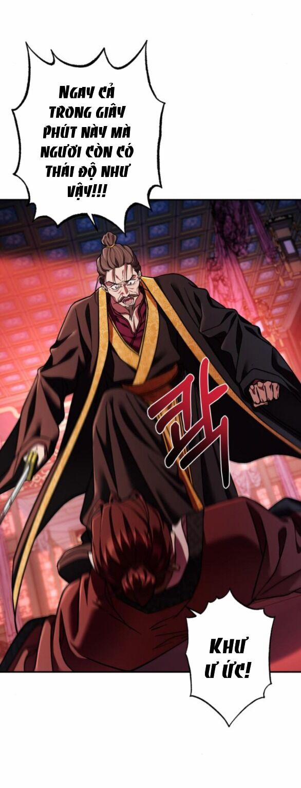 Bản Tình Ca Hy Lan Quốc 58.1 trang 7