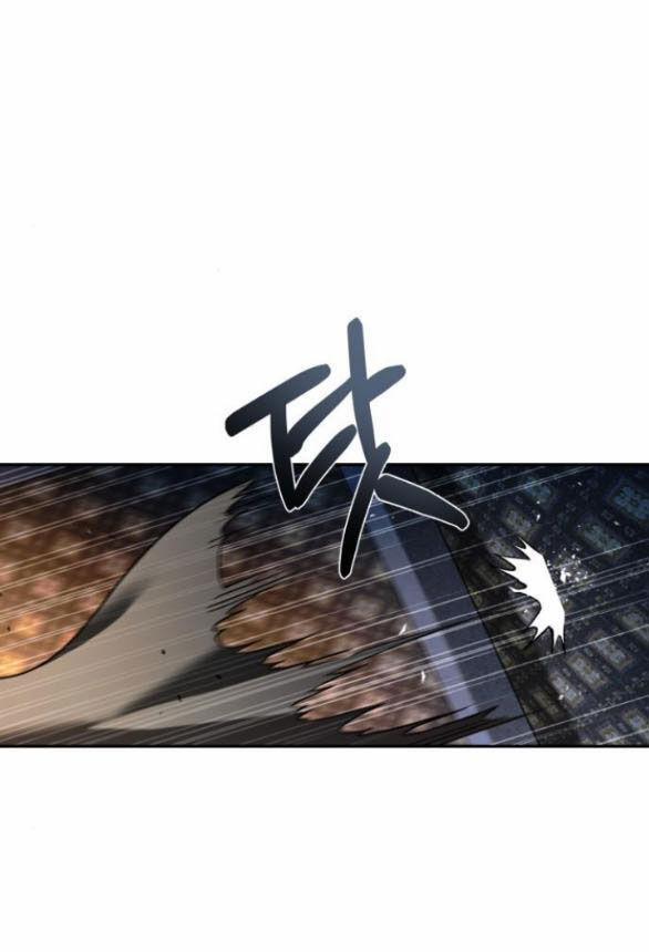 Bản Tình Ca Hy Lan Quốc 59.1 trang 1