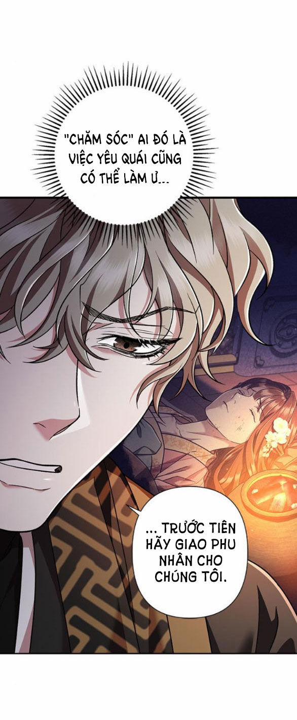 Bản Tình Ca Hy Lan Quốc 59.1 trang 12