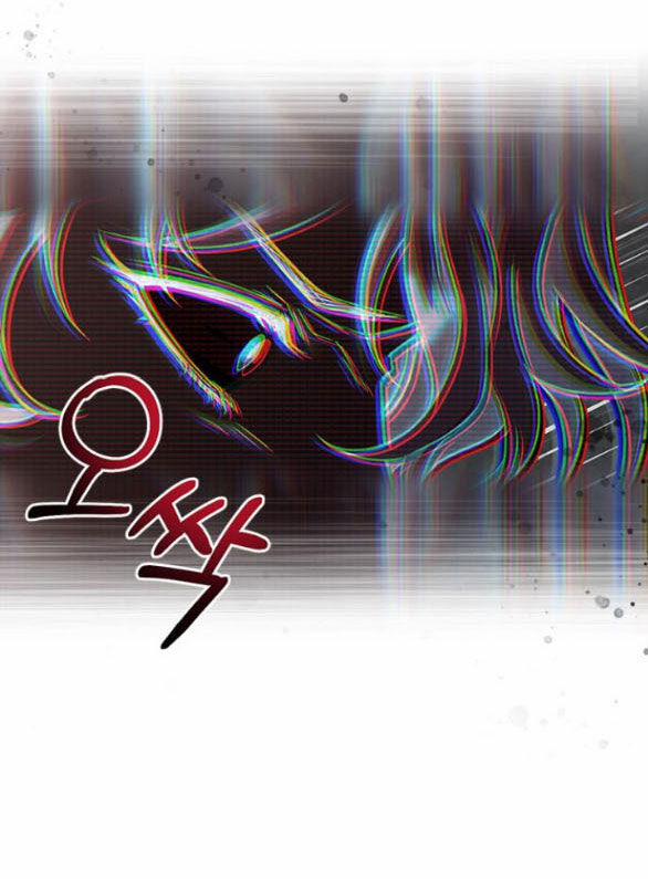 Bản Tình Ca Hy Lan Quốc 59.1 trang 14