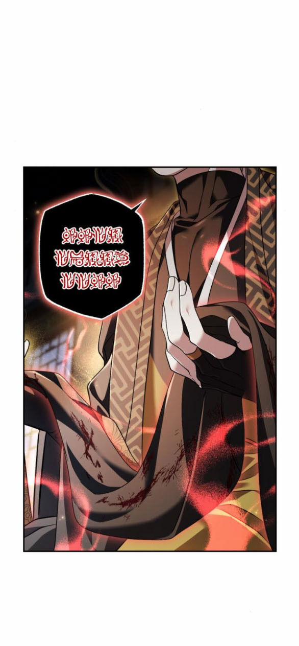 Bản Tình Ca Hy Lan Quốc 59.1 trang 26